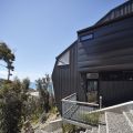 Gannan House