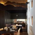 Astra Lodge Bar