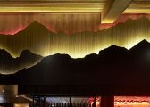 Astra Lodge Bar