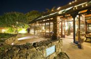 Pacific Dining Room