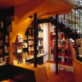 Chronicles Bookshop