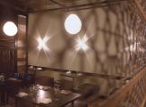 Azalea Restaurant