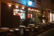 Pound Cafe
